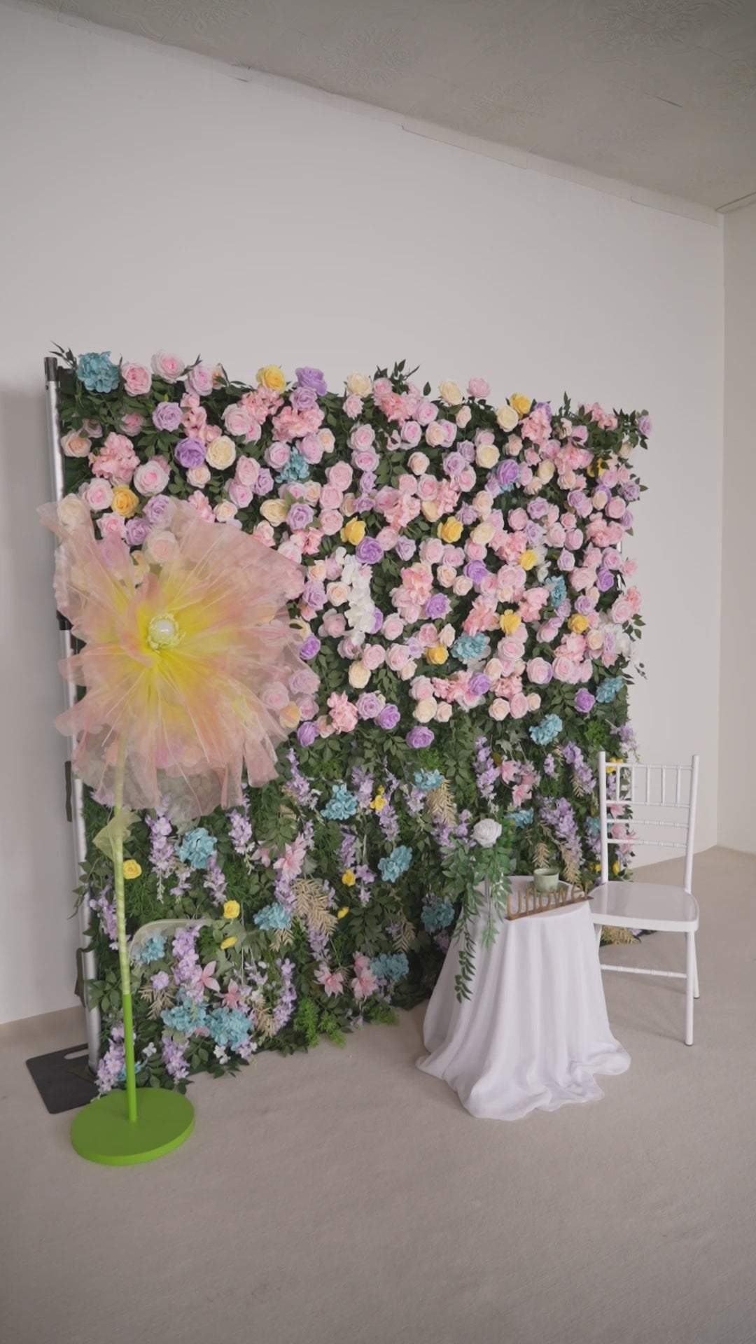 Uflower